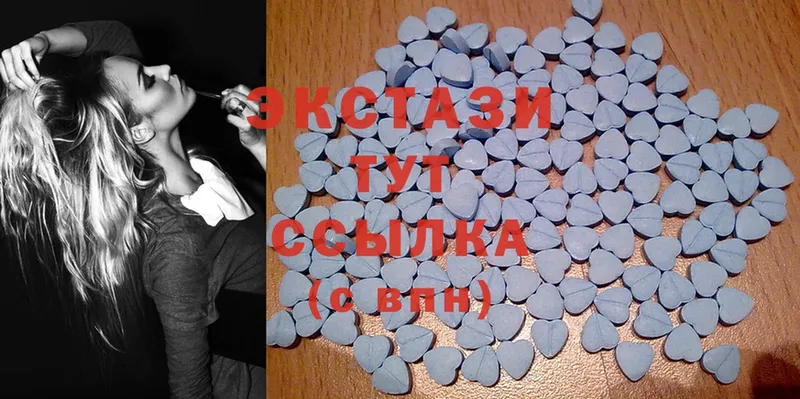 Ecstasy XTC  дарк нет наркотические препараты  Красновишерск  где можно купить наркотик 