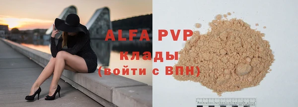 mdpv Богданович