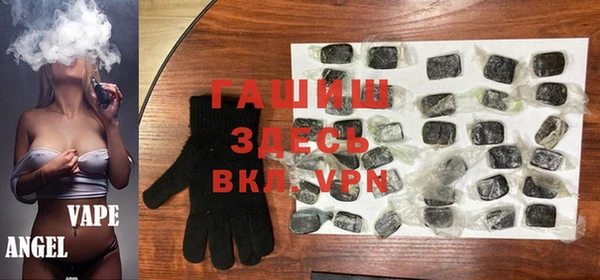 MDMA Верхний Тагил