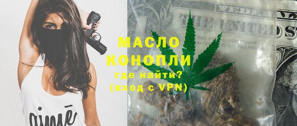 марки lsd Верея